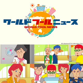 Illustration for article titled Your Spring 2017 Anime Guide